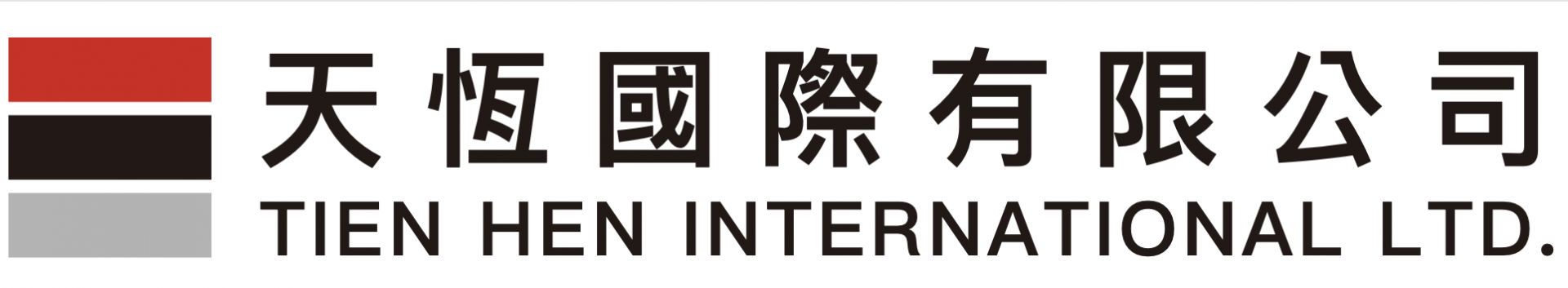 天恆國際有限公司