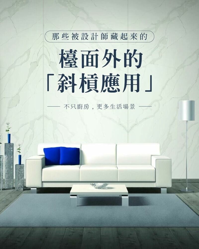專欄部落格 4