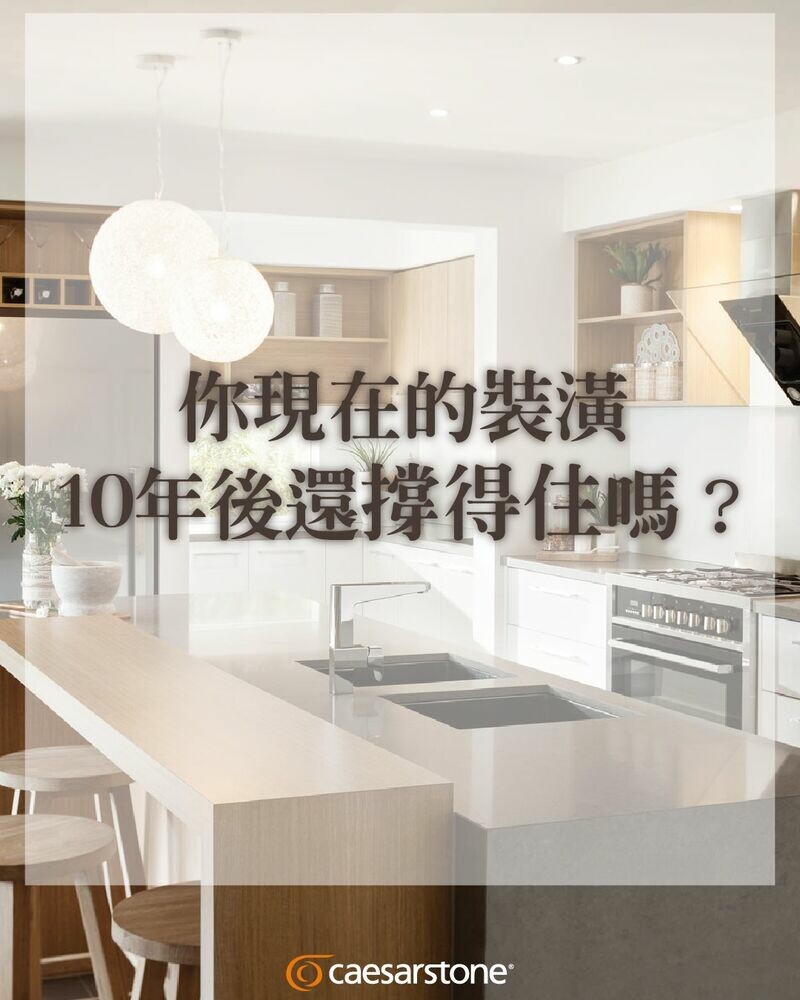 專欄部落格 2
