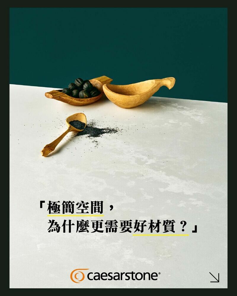 專欄部落格 1